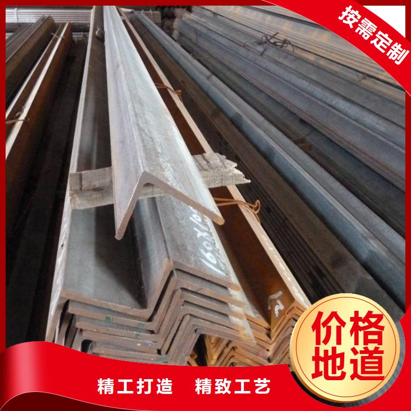 【角钢】,板材严格把关质量放心-金宏通钢管(枣庄市分公司)-快快发广告