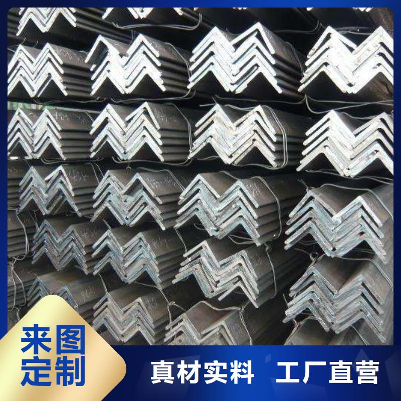 角钢,板材多年行业积累