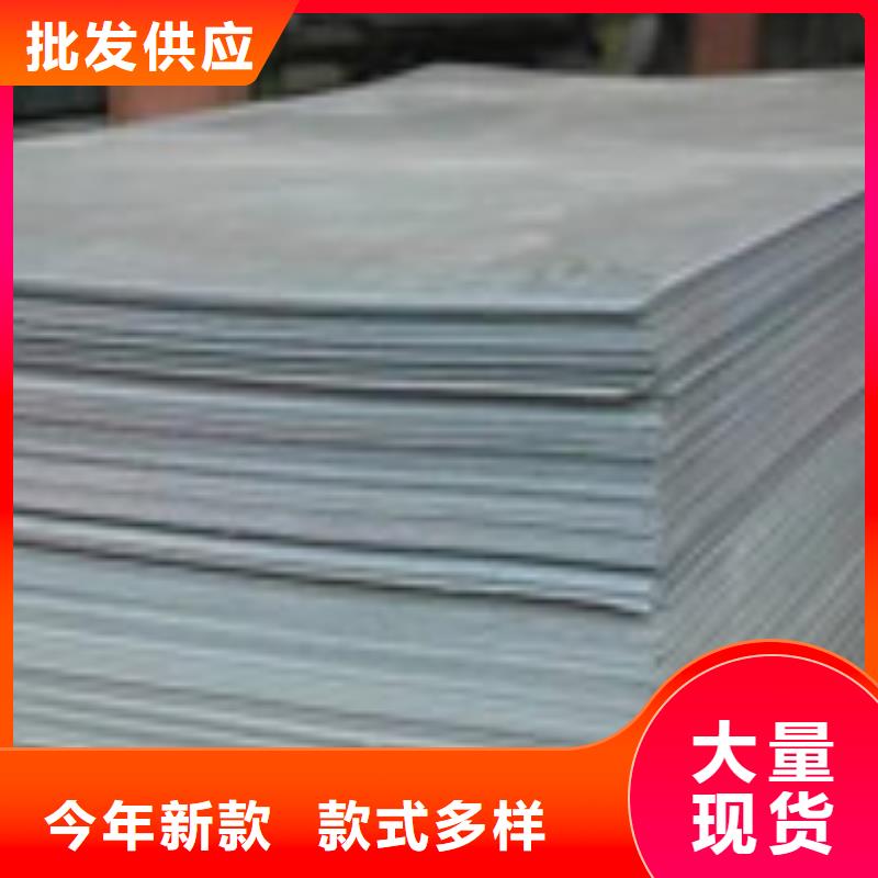 开平板,H型钢品质之选