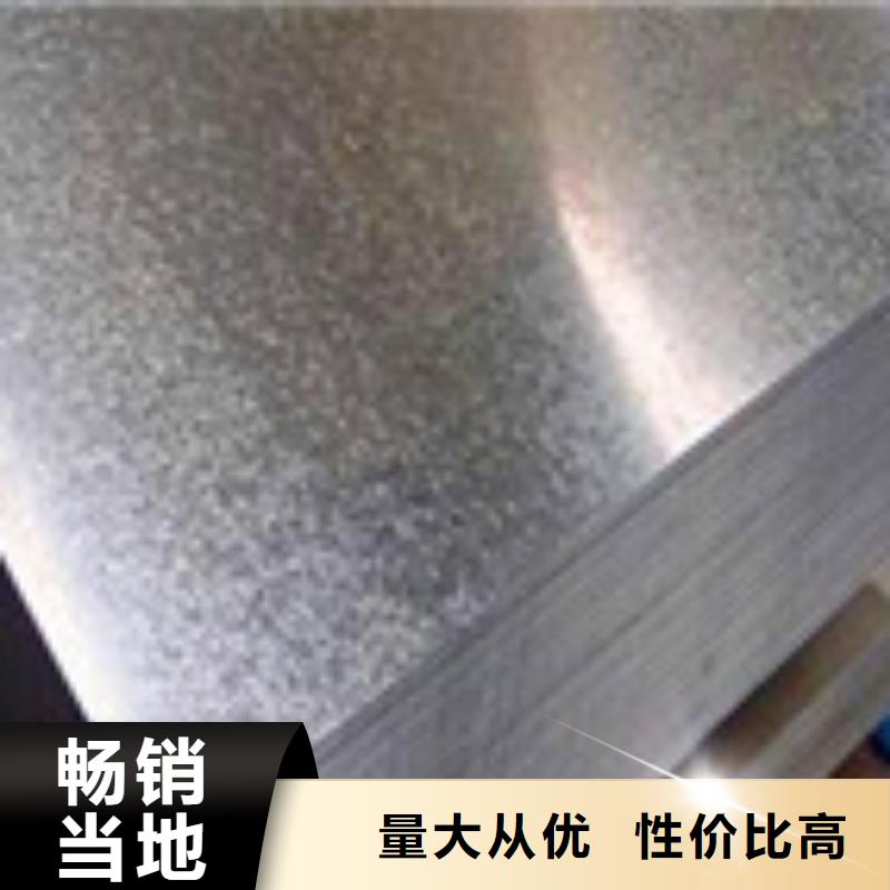 开平板,H型钢品质之选