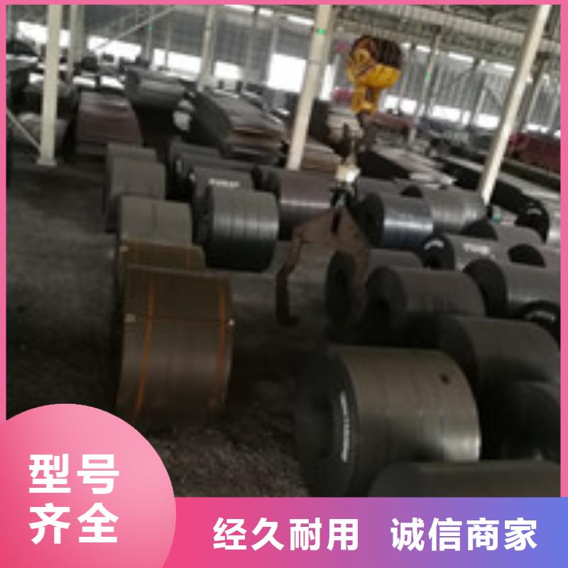 开平板_角钢当地厂家值得信赖