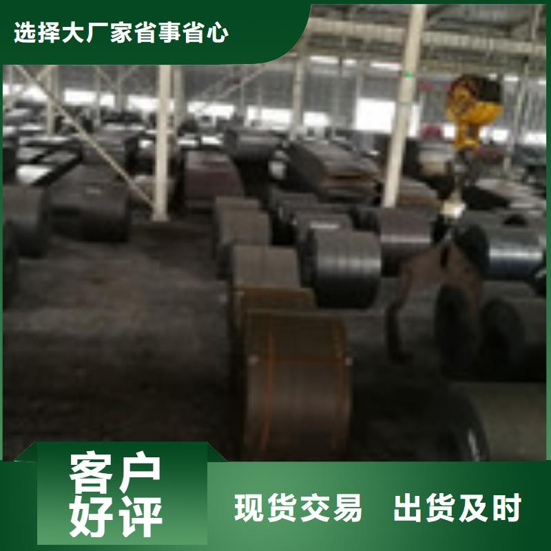 开平板,规格表畅销本地