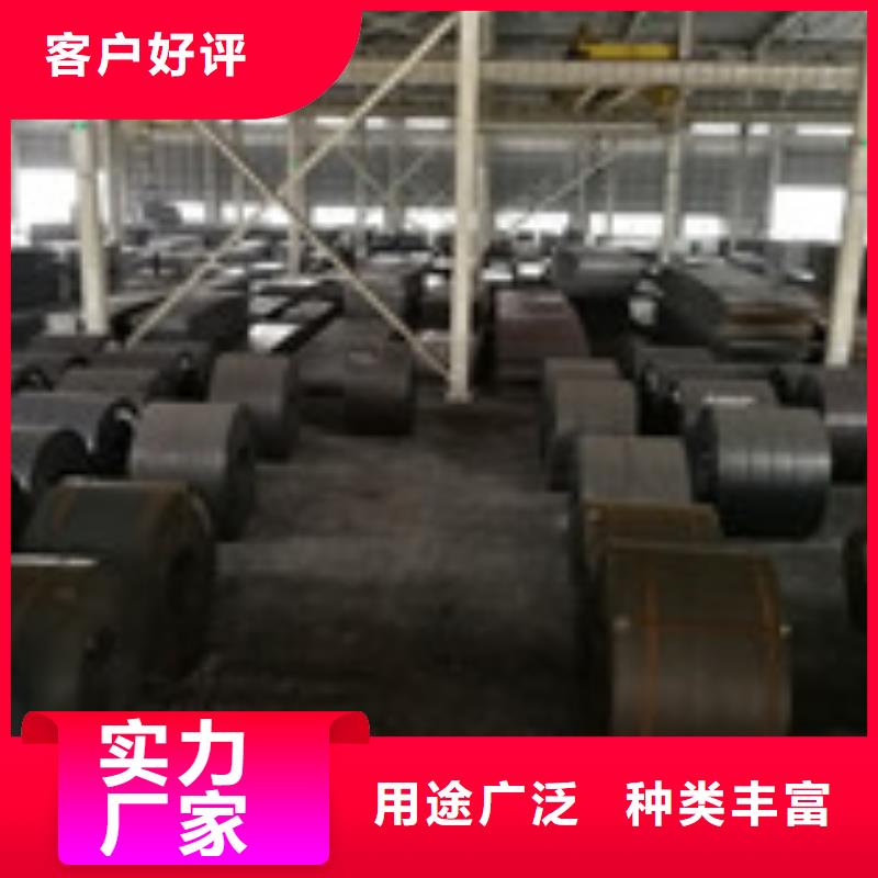 开平板钢材加工定制