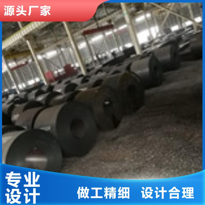 【开平板】,钢材出货及时_金宏通钢管(乐山市分公司)
