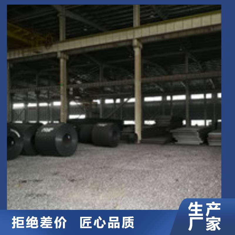 开平板,规格表畅销本地