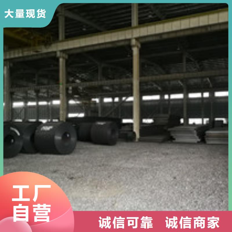 开平板_角钢当地厂家值得信赖