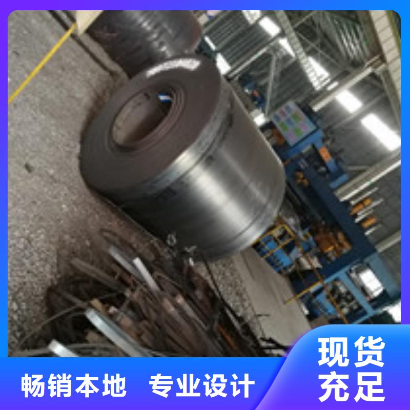 开平板钢材加工定制