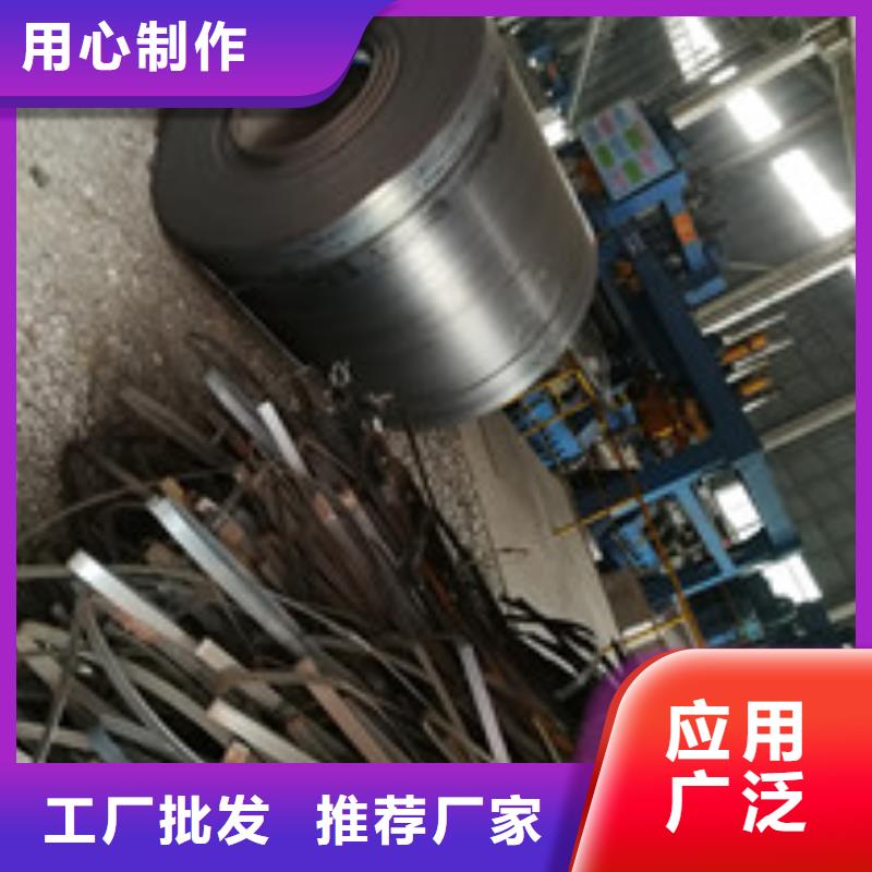 开平板_H型钢型号齐全