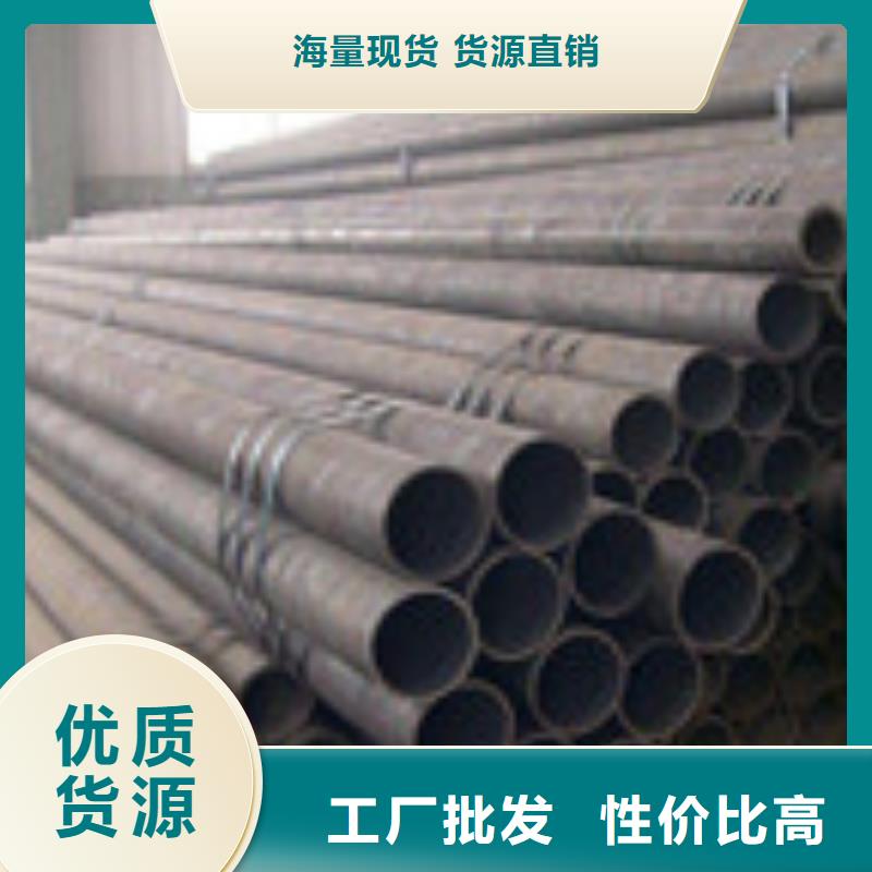 无缝管工字钢来电咨询