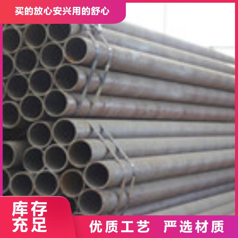 无缝管钢材厂家直销售后完善