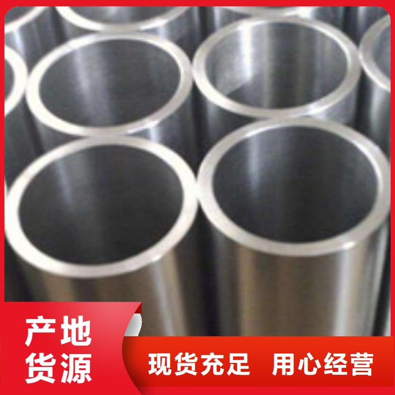 -爱民|绥芬河|大庆|哈尔滨|黑河|齐齐哈尔|鹤岗【无缝管】,钢材源头直供