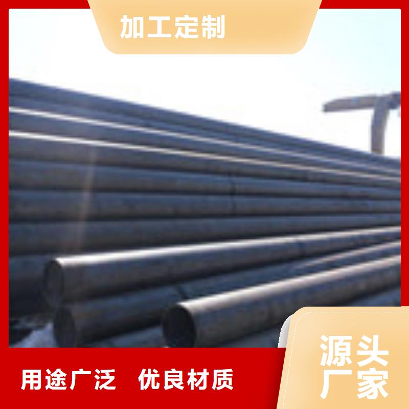 无缝管工字钢来电咨询