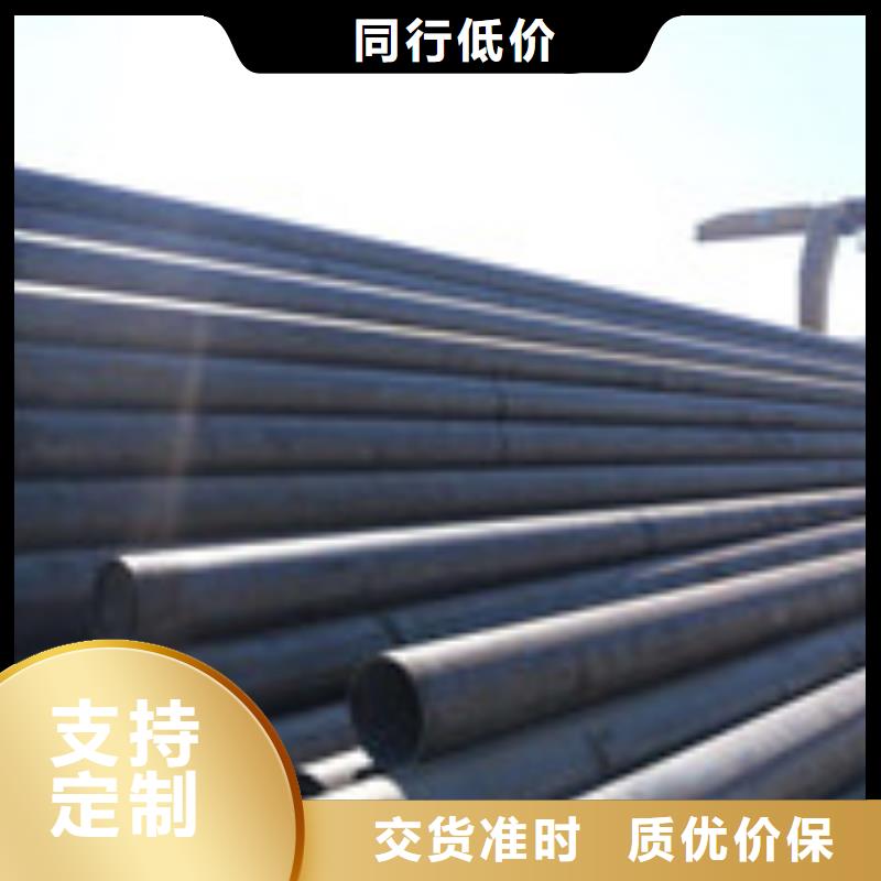 无缝管H型钢大量现货