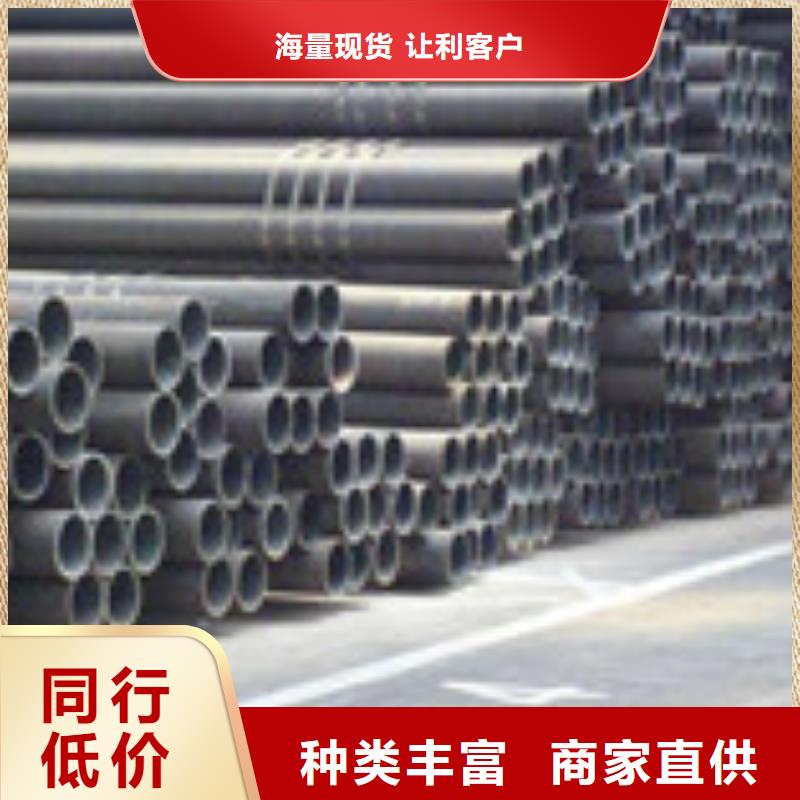 无缝管H型钢大量现货