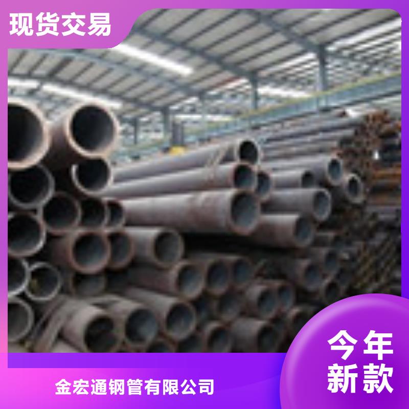 -爱民|绥芬河|大庆|哈尔滨|黑河|齐齐哈尔|鹤岗【无缝管】,钢材源头直供