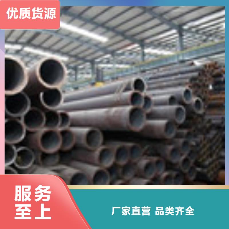 无缝管H型钢大量现货