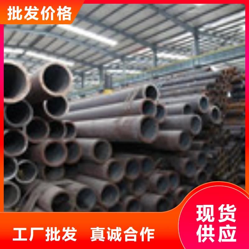 -爱民|绥芬河|大庆|哈尔滨|黑河|齐齐哈尔|鹤岗【无缝管】,钢材源头直供