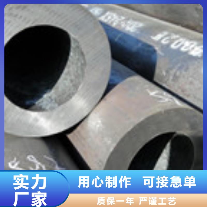 无缝管工字钢来电咨询