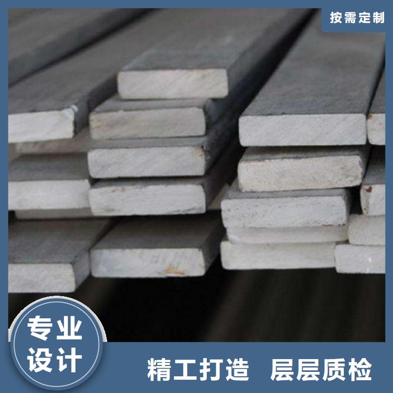 【 扁钢工字钢严选用料】|江油|盐亭|攀枝花|泸州|广元|资阳|广安|凉山kkfgg.com