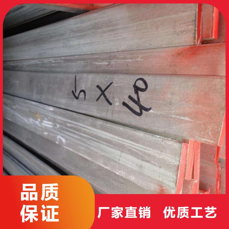 【 扁钢工字钢严选用料】|江油|盐亭|攀枝花|泸州|广元|资阳|广安|凉山kkfgg.com