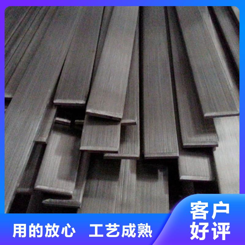 【 扁钢工字钢严选用料】|江油|盐亭|攀枝花|泸州|广元|资阳|广安|凉山kkfgg.com