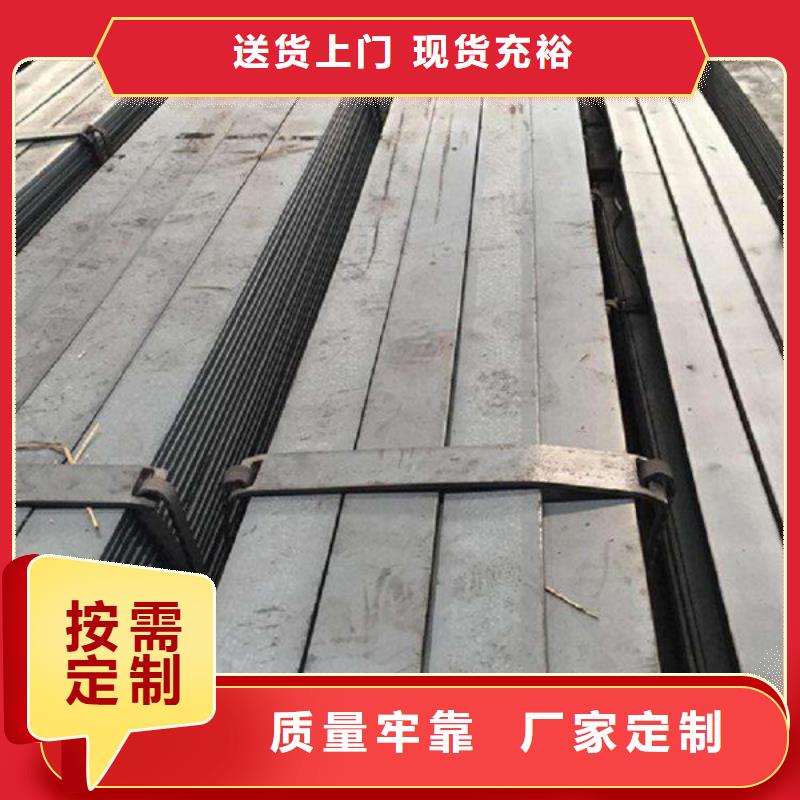 -宣城|亳州|滁州|蚌埠|巢湖|芜湖扁钢_【型材】服务至上