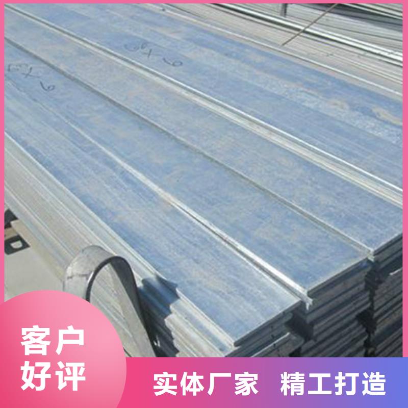 -宣城|亳州|滁州|蚌埠|巢湖|芜湖扁钢_【型材】服务至上
