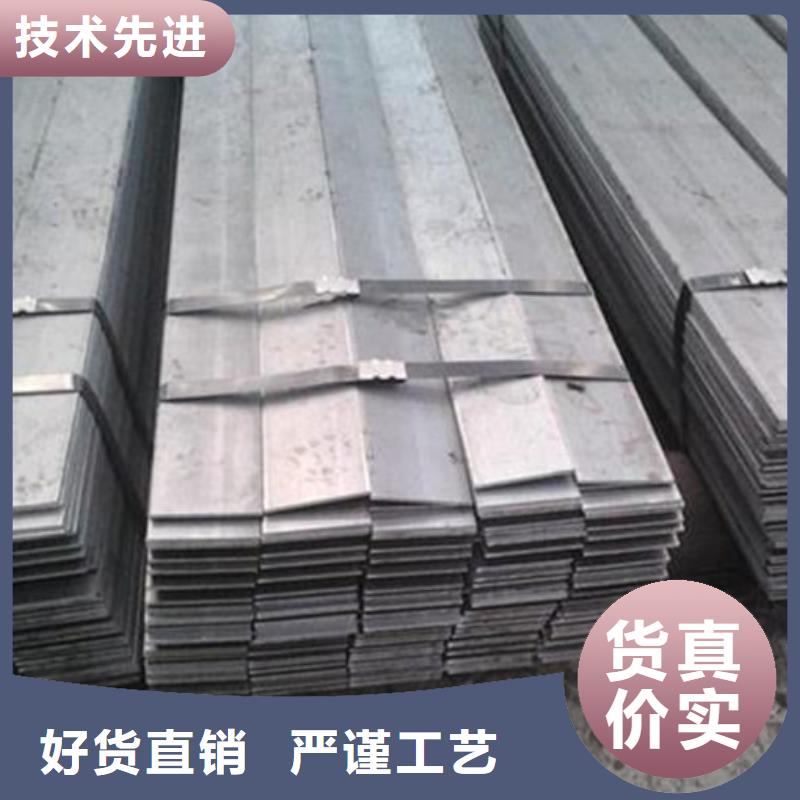 【扁钢】 H型钢高标准高品质|呼和浩特|呼伦贝尔|兴安|通辽|鄂尔多斯|乌兰察布|包头kkfgg.com