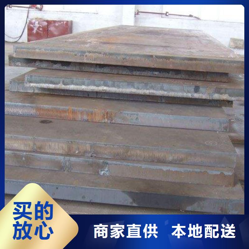 容器板_H型钢产品参数