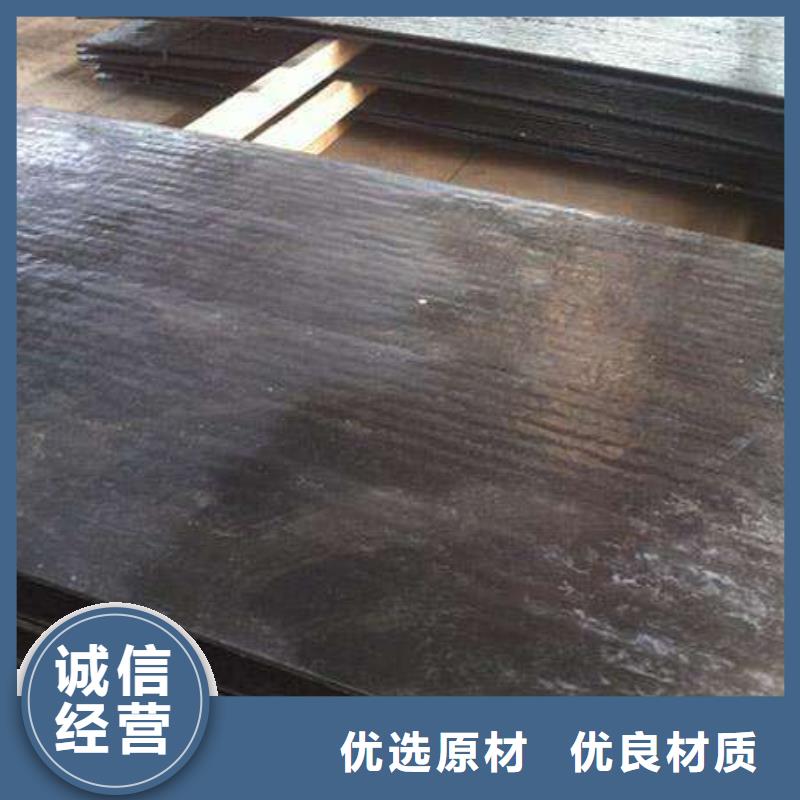 厂家规格全耐磨板_【管材】海量货源