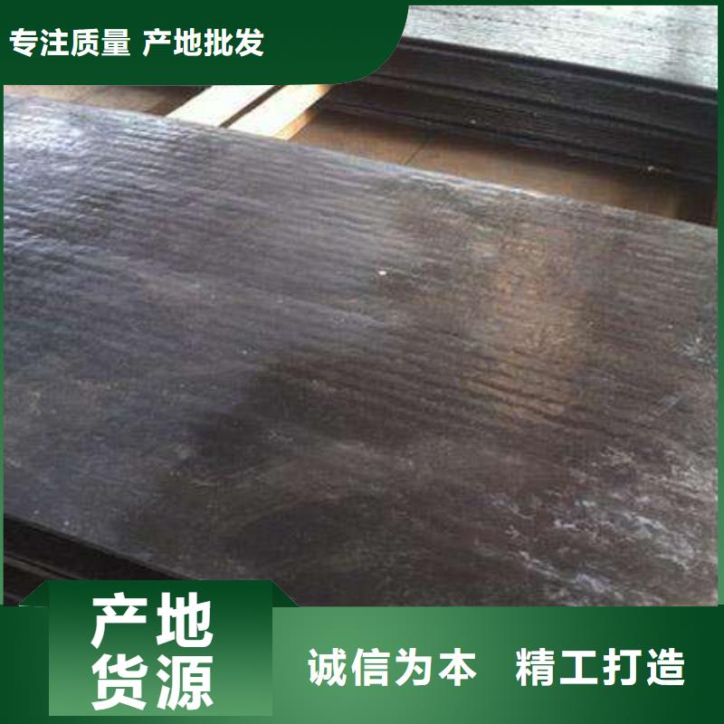 耐磨板_【H型钢】细节展示_金宏通钢管(黄石市分公司)