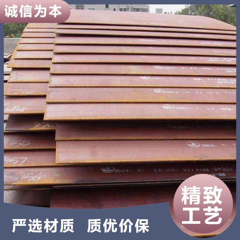 厂家规格全耐磨板_【管材】海量货源