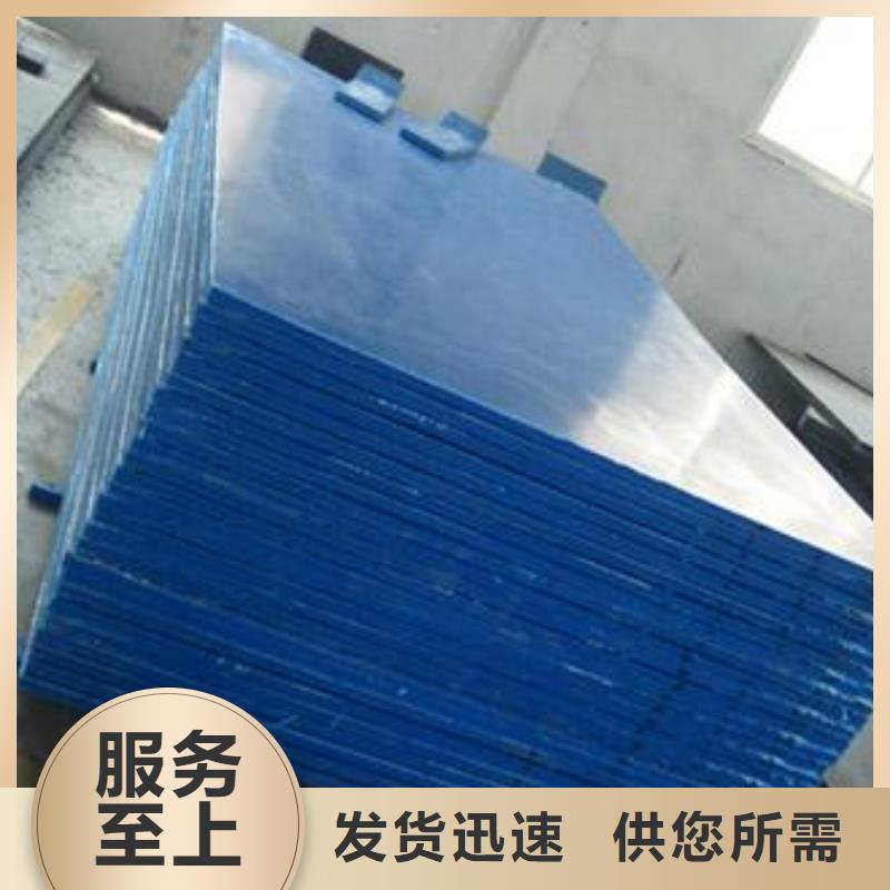厂家规格全耐磨板_【管材】海量货源