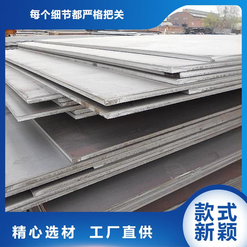 中厚板H型钢品质值得信赖