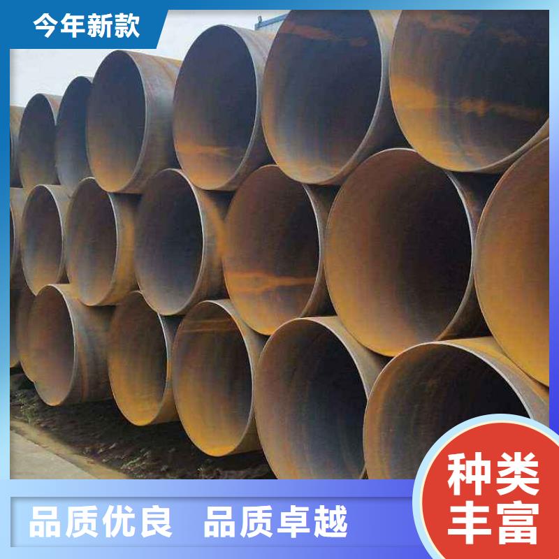 【螺旋管】工字钢常年出售 金宏通钢管(六安市分公司)