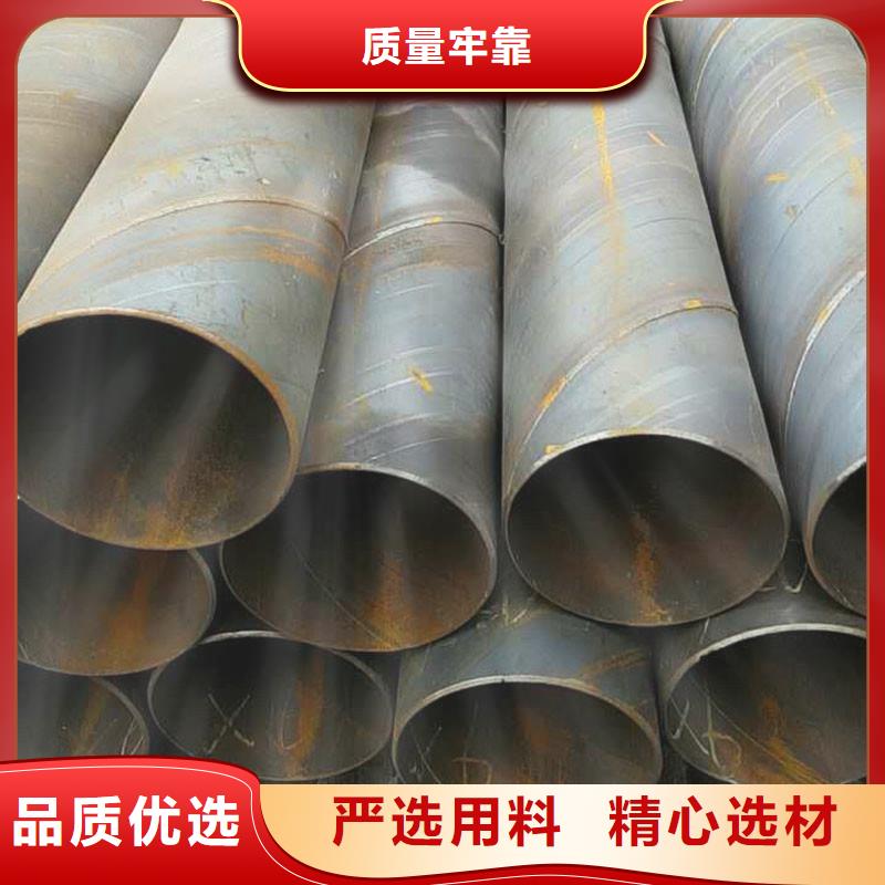 【螺旋管】工字钢常年出售 金宏通钢管(六安市分公司)