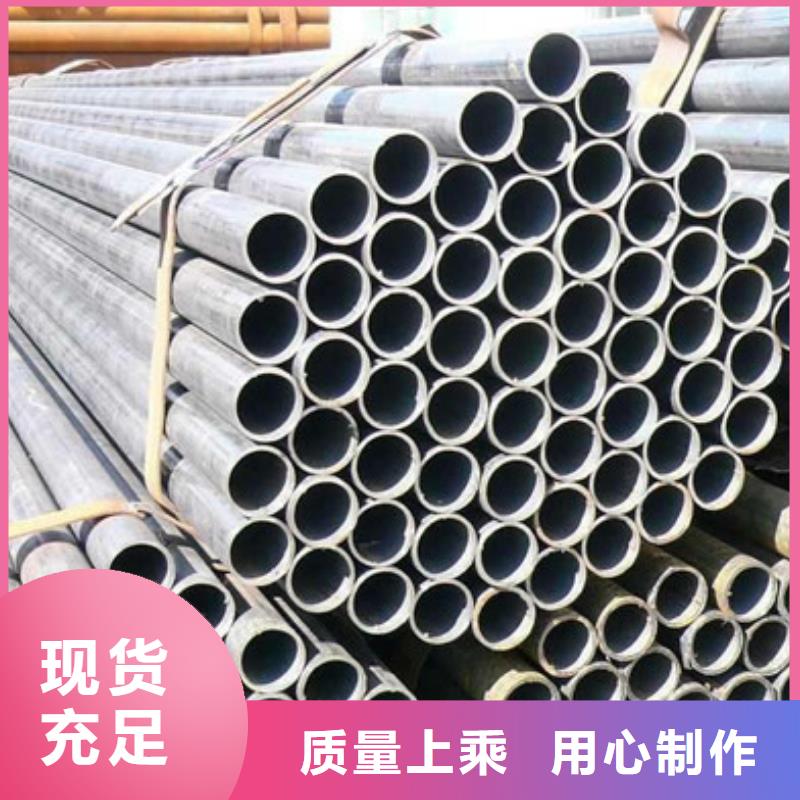 【 焊管,管材今日新品】覆盖范围含|银川