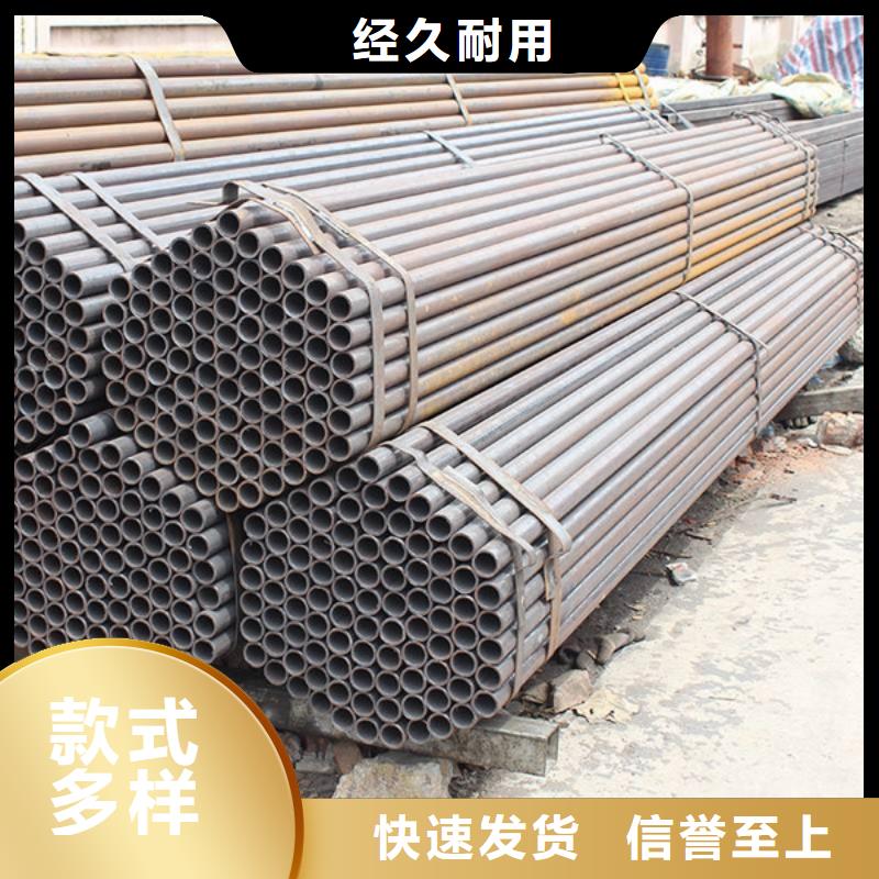 【 焊管,管材今日新品】覆盖范围含|银川