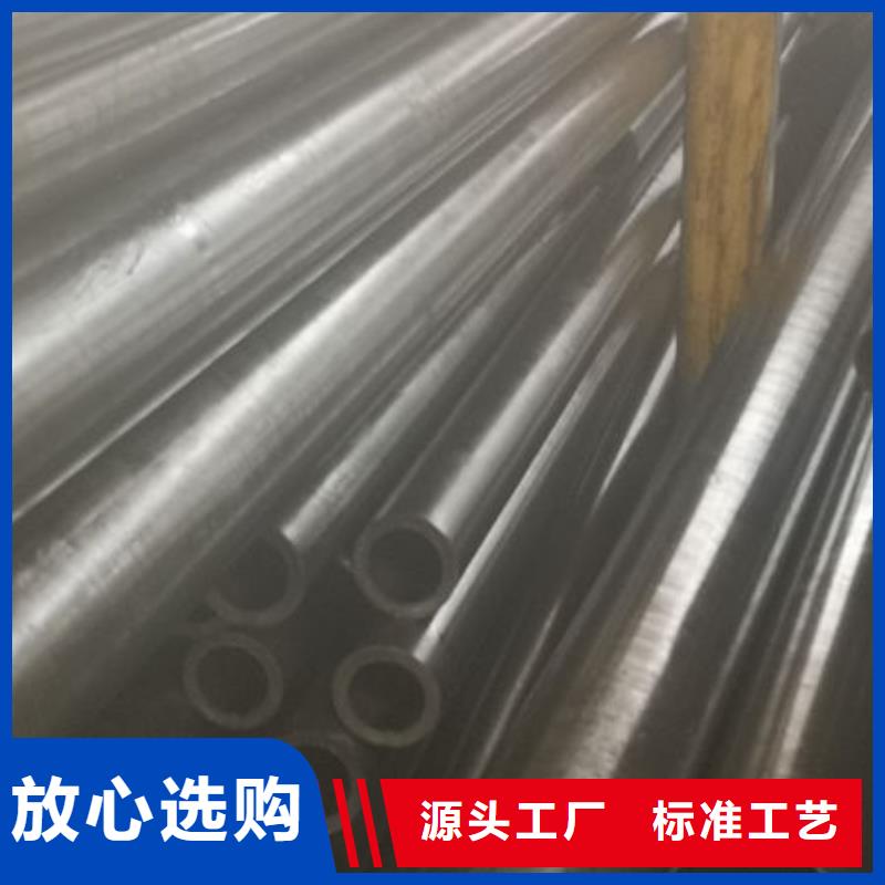 【精密无缝钢管,冷拉管品质优选】