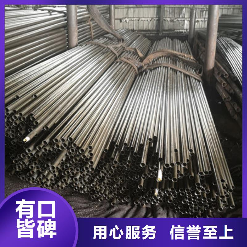 精密无缝钢管_冷拔无缝钢管本地厂家值得信赖
