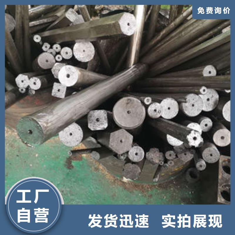 精密无缝钢管42crmo精密钢管高性价比