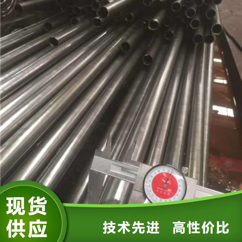 精密无缝钢管精拉光亮管专业生产厂家