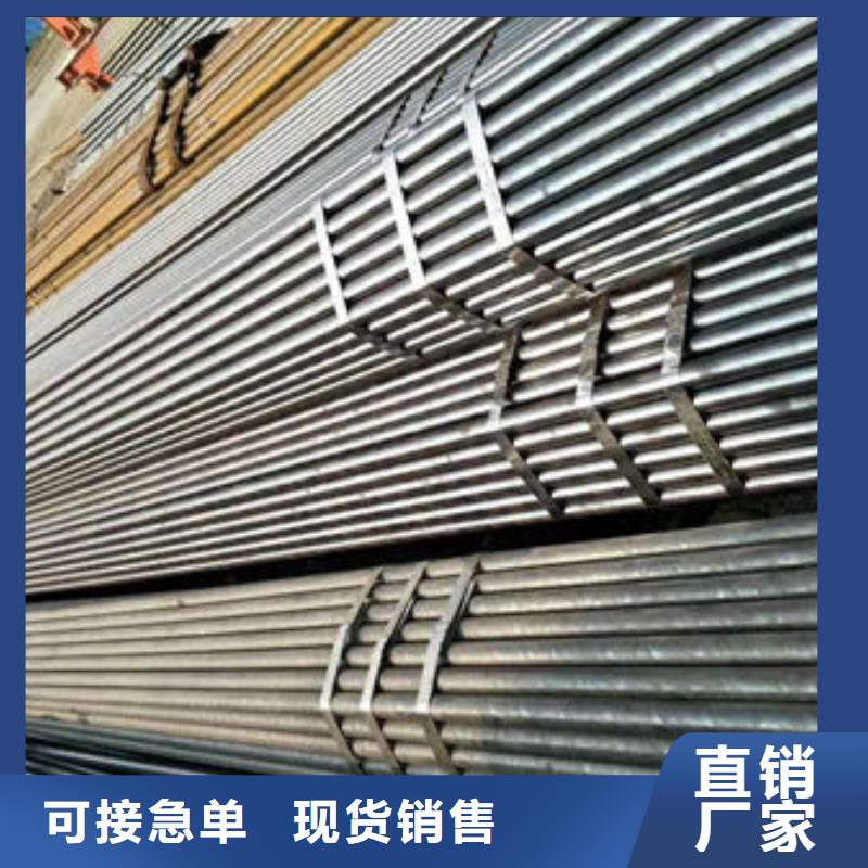 精密无缝钢管冷拔管大量现货