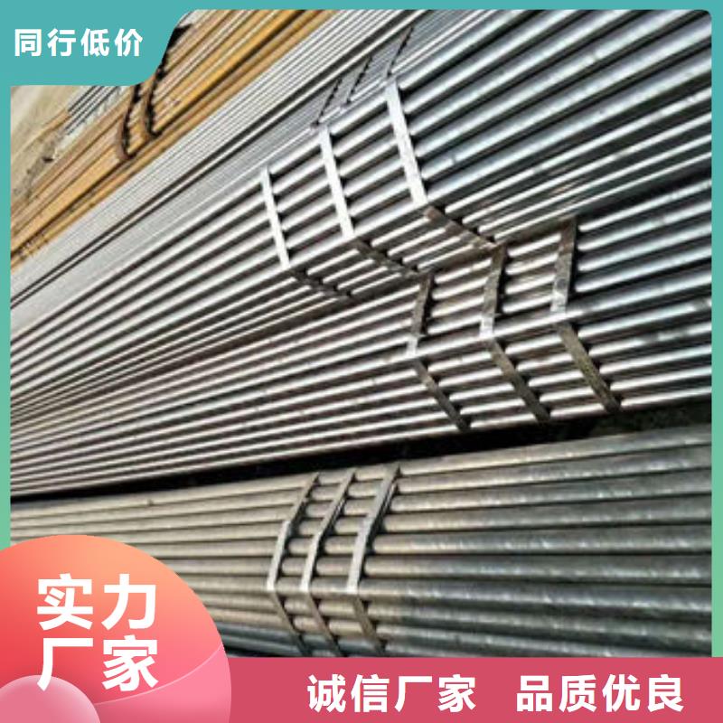 精拉光亮管视频-罗平|马龙|玉溪|昭通|文山|德宏|普洱精拉精拉光亮管_ 精拉管业(曲靖市分公司)