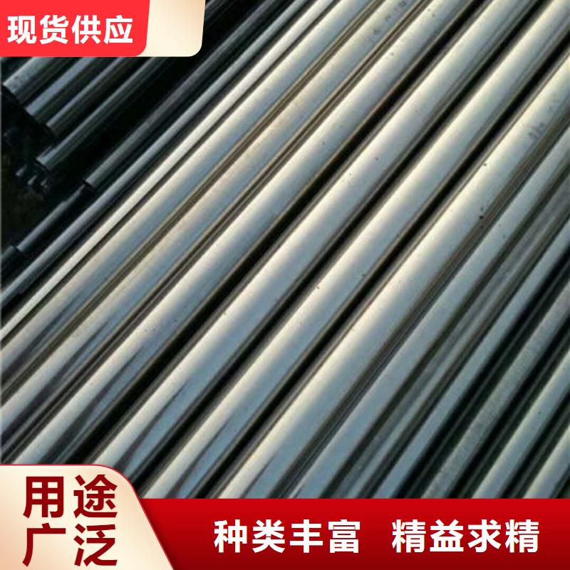 精拉光亮管视频-罗平|马龙|玉溪|昭通|文山|德宏|普洱精拉精拉光亮管_ 精拉管业(曲靖市分公司)