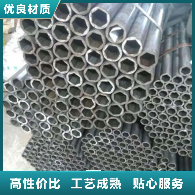 精密无缝钢管冷拔管大量现货