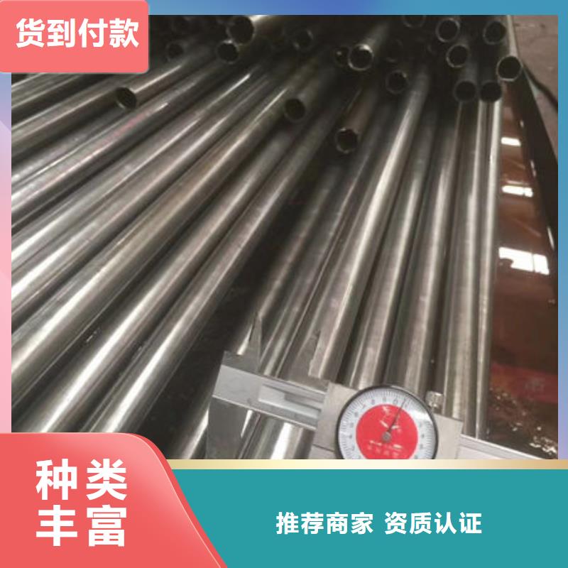 精密无缝钢管精拔管实力工厂