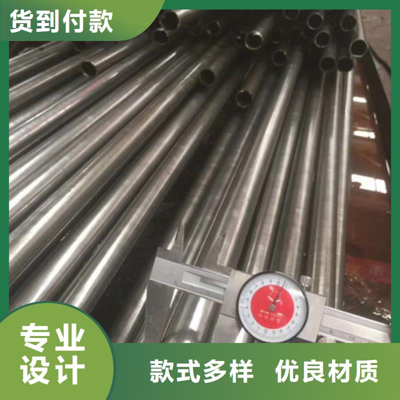 精密无缝钢管42crmo精密钢管高性价比
