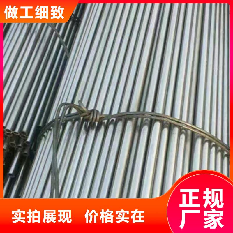 精密无缝钢管每一处都是匠心制作