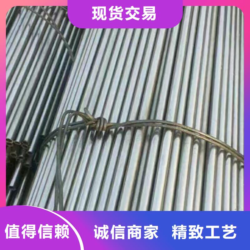 精密无缝钢管热轧管应用广泛